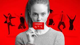Уровни карты лояльности Пятерочка в Доктор Столетов