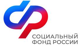 Виды пенсионного и социального обеспечения