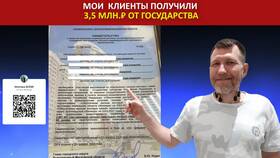 Зачем риэлтору СНИЛС в Доктор Столетов