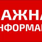 НПФ начал реорганизацию: что делать