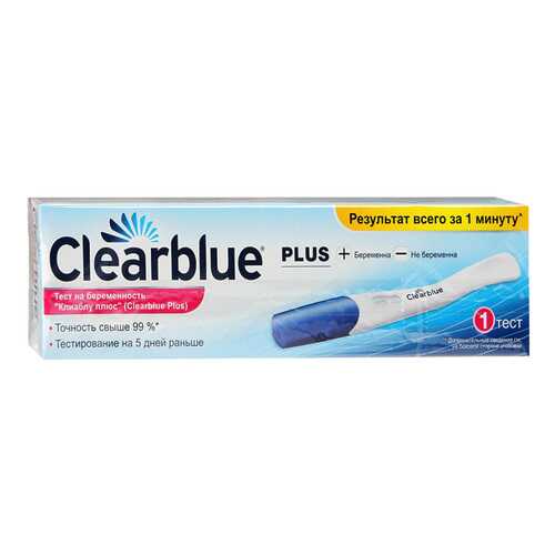 Тест на беременность Clearblue плюс 1 шт. в Доктор Столетов