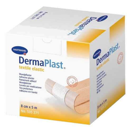Эластичный пластырь HARTMANN DermaPlast textile elastic в рулоне 5 м x 8 см в Доктор Столетов
