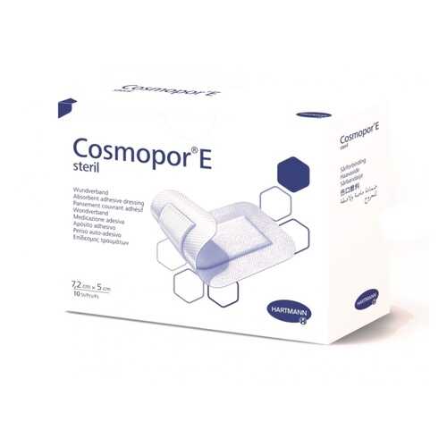 Повязка Cosmopor E послеоперационная стерильная самоклеящаяся 7,2 х 5 см 10 шт. в Доктор Столетов
