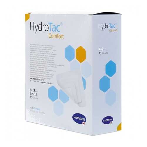 Самофиксирующиеся губчатые повязки HydroTac comfort 8 см x 8 см 10 шт. в Доктор Столетов
