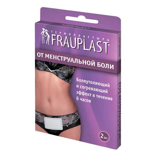 Термопластырь от менструальной боли FRAUPLAST 2 шт. в Доктор Столетов