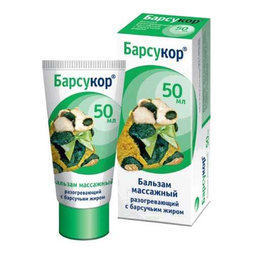 Бальзам-крем массажный Барсукор с барсучьим жиром разогревающий 50 мл в Доктор Столетов