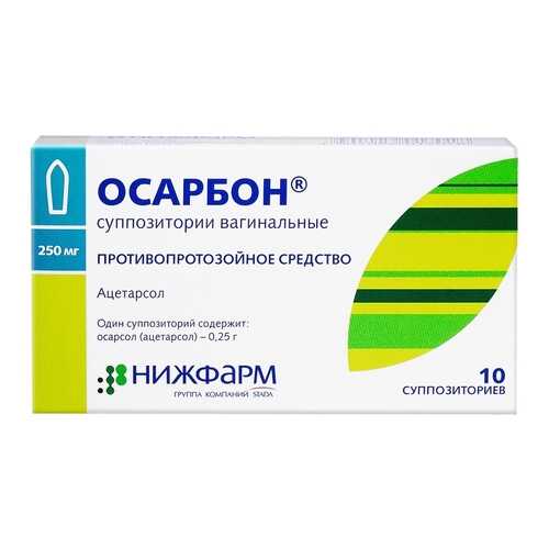 Осарбон суппозитории вагинальные 10 шт. в Доктор Столетов