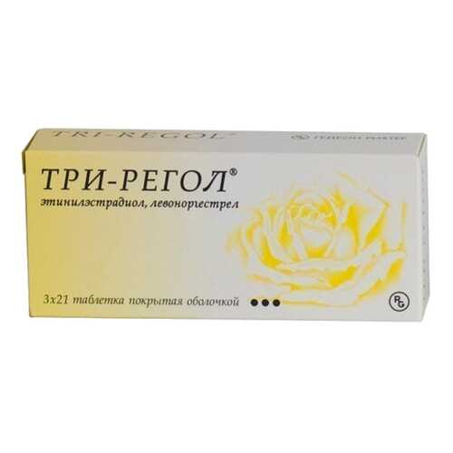 Три-регол таблетки 63 шт. в Доктор Столетов