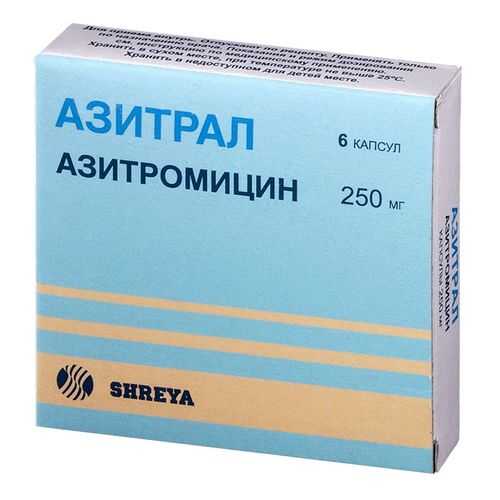 Азитрал капсулы 250 мг 6 шт. в Доктор Столетов