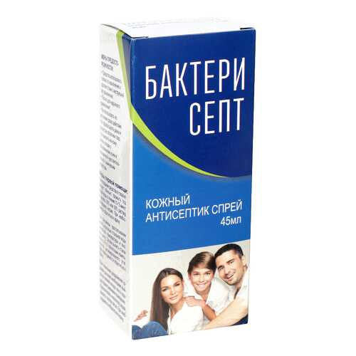 Бактерисепт спрей 45 мл в Доктор Столетов