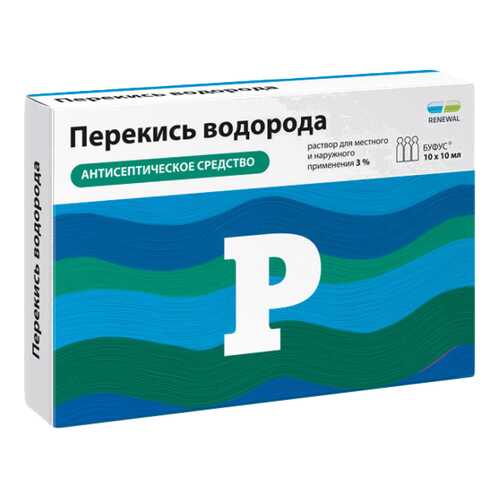 Перекись водорода раствор для местн.и наружн.прим.3% тюб.-кап.№10/Renewal в Доктор Столетов