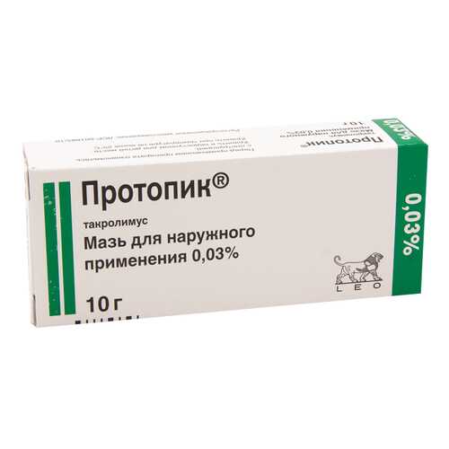 Протопик мазь для наружного прим. 0,03% туба 10 г уп. №1 в Доктор Столетов