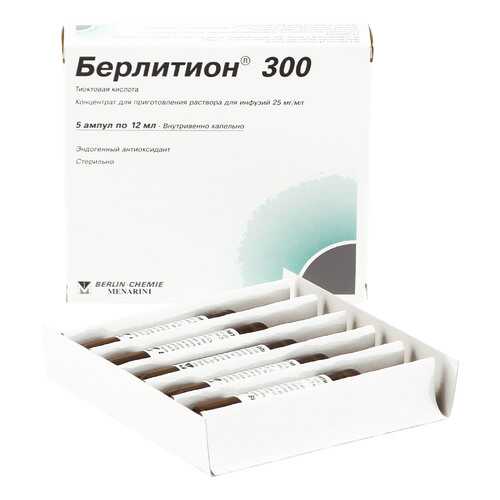 Берлитион концентрат для раствора 25 мг/мл 12 мл 5 шт. в Доктор Столетов