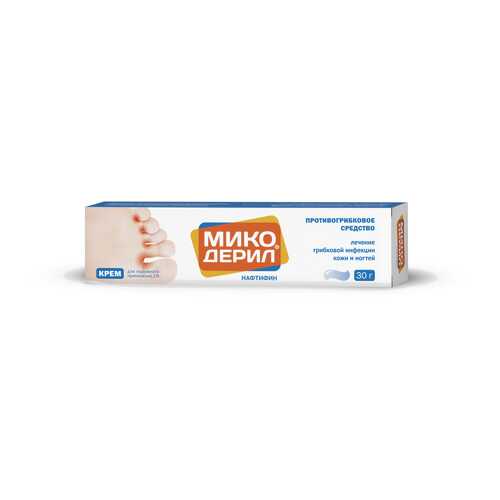 Микодерил крем для наружн.прим.1% туба 30 г в Доктор Столетов