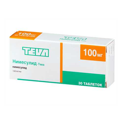 Нимесулид-Тева таблетки 100 мг №30 в Доктор Столетов