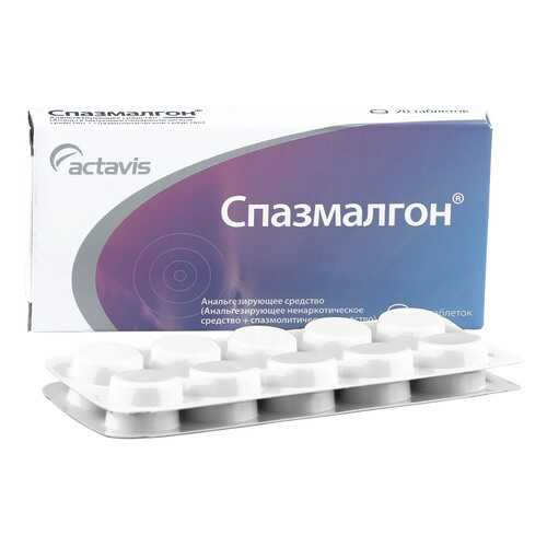Спазмалгон таблетки 20 шт. в Доктор Столетов