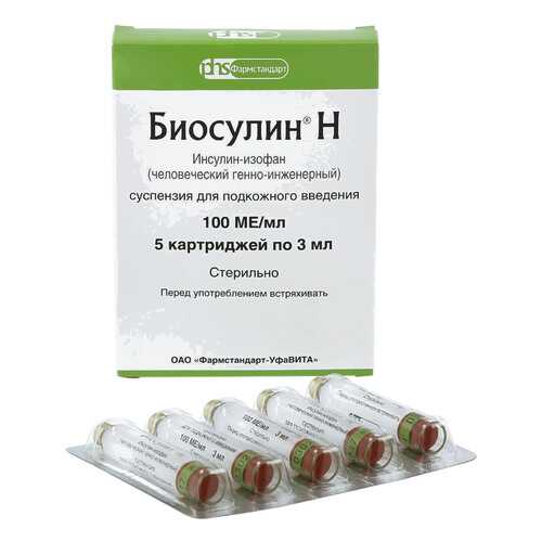 Инсулин Биосулин Н суспензия п/к введ. 100 мЕ/3 мл 3 мл №5 в Доктор Столетов
