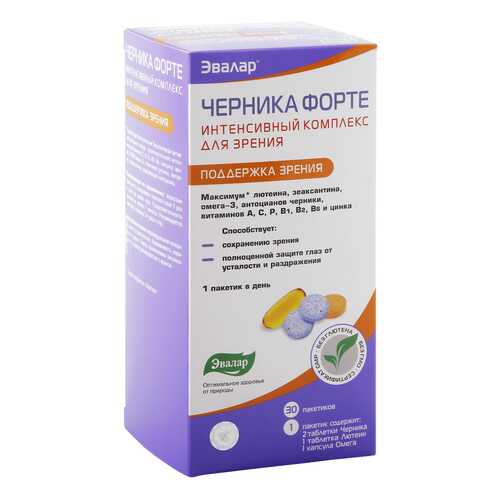Черника-форте Эвалар интенсивный комплекс саше 30 шт. в Доктор Столетов