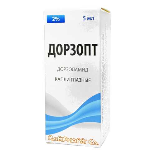 Дорзопт капли глазные 2% 5 мл. фл.-кап. N1 в Доктор Столетов