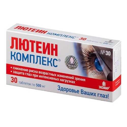 Лютеин-комплекс Bausch + Lomb таблетки 0,5 г 30 шт. в Доктор Столетов