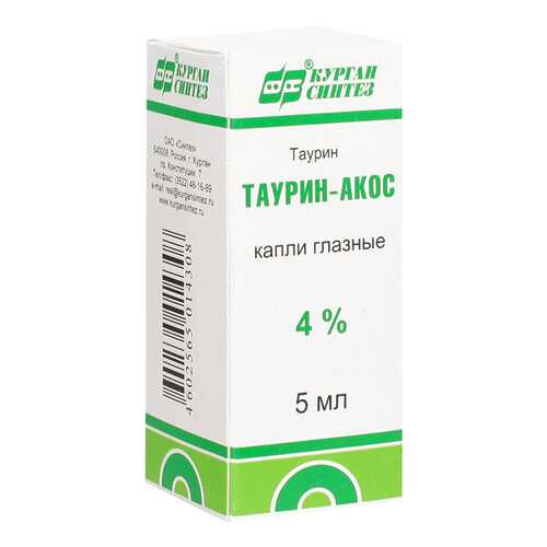 Таурин капли глазные 4% 5 мл Синтез в Доктор Столетов