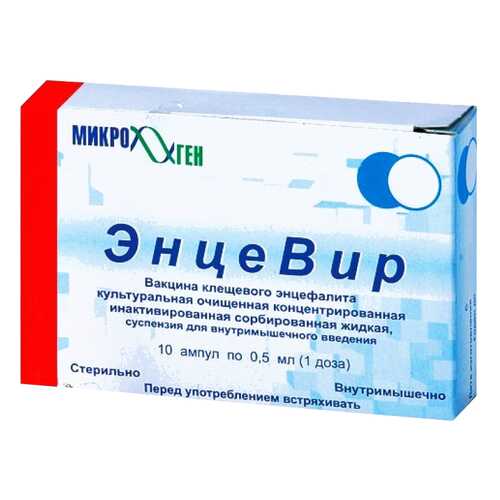 ЭнцеВир вакцина клещевого энцефалита суспензия для в/м введ.0,5 мл/доза амп.0,5 мл 10 шт. в Доктор Столетов