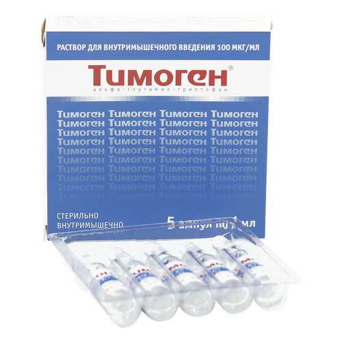 Тимоген раствор 0,01% 1 мл №5 в Доктор Столетов