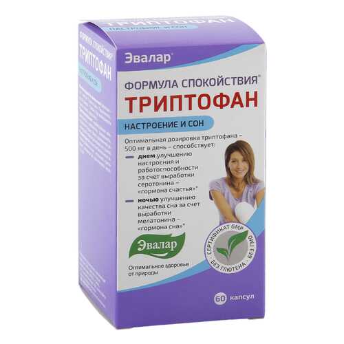 Формула спокойствия Триптофан капсулы 0,275 г 60 шт. в Доктор Столетов