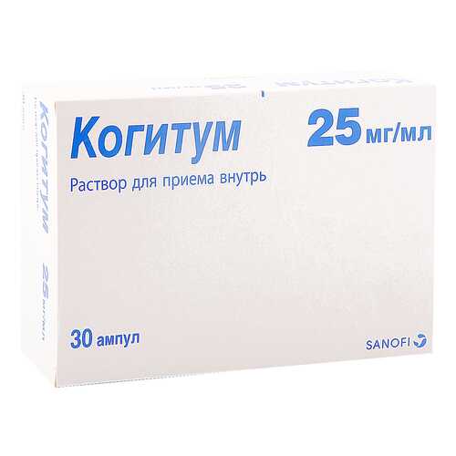Когитум раствор 25 мг/мл 10 мл 30 шт. в Доктор Столетов