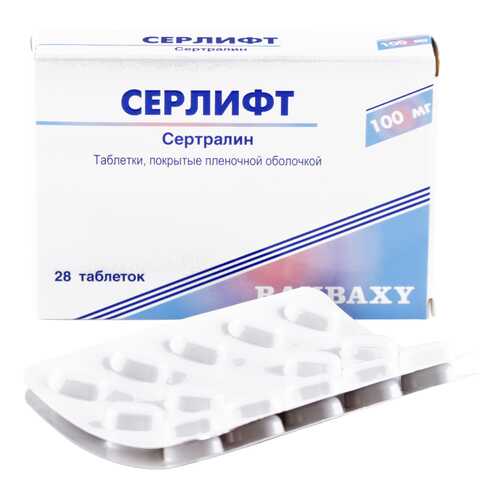 Серлифт таблетки 100 мг 28 шт. в Доктор Столетов