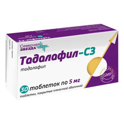 Тадалафил-СЗ таблетки, покрытые пленочной оболочкой 5 мг №30 в Доктор Столетов