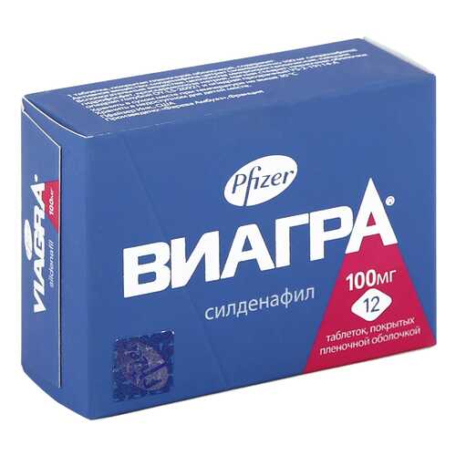Виагра таблетки 100 мг 12 шт. в Доктор Столетов