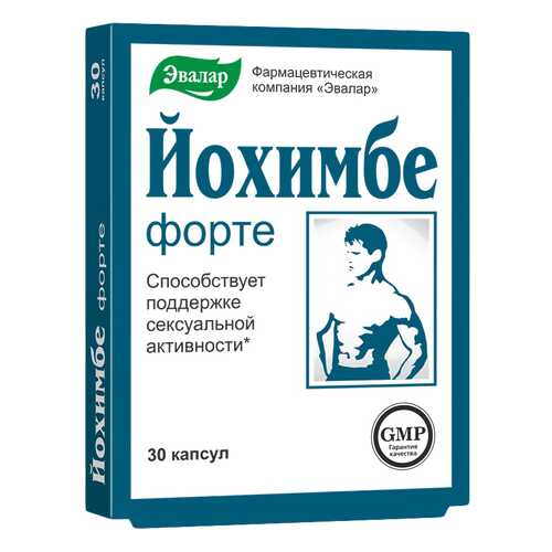 Йохимбе форте капсулы 200мг N30 в Доктор Столетов