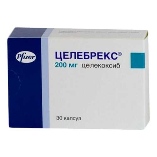 Целебрекс капсулы 200 мг №30 в Доктор Столетов