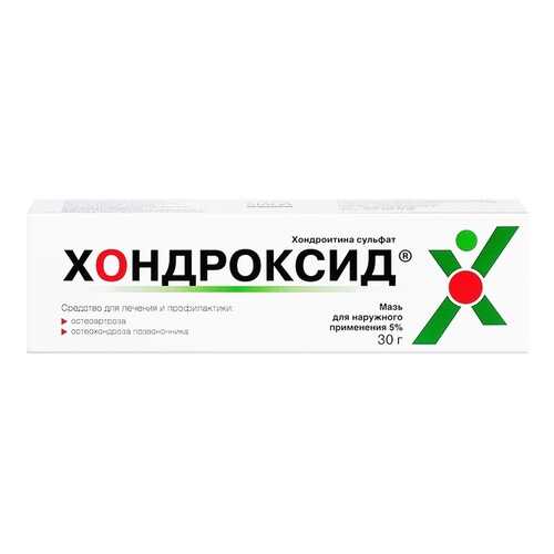 Хондроксид мазь мазь 5 % 30 г в Доктор Столетов
