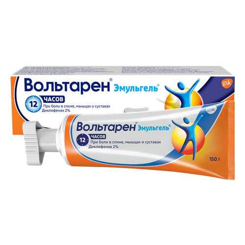 Вольтарен Эмульгель гель для наружн.прим.2% туба 150 г в Доктор Столетов