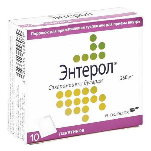 Энтерол пор. 250 мг 10 шт. в Доктор Столетов