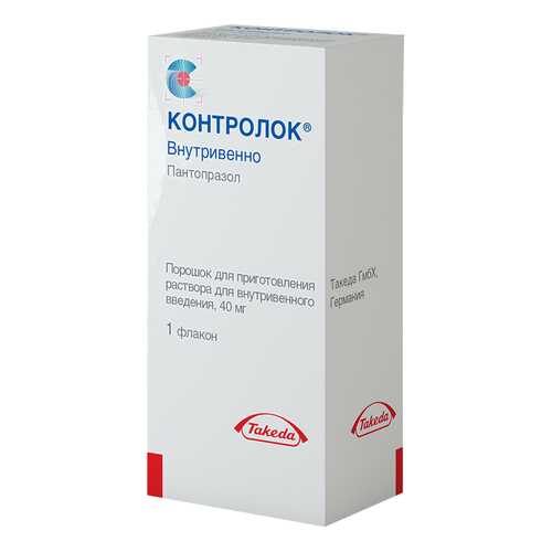 Контролок лиофилизат 40 мг в Доктор Столетов