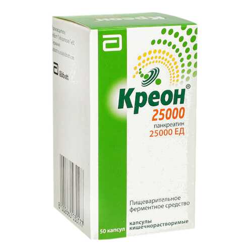 Креон 25000 капсулы кишечнораств. 50 шт. в Доктор Столетов