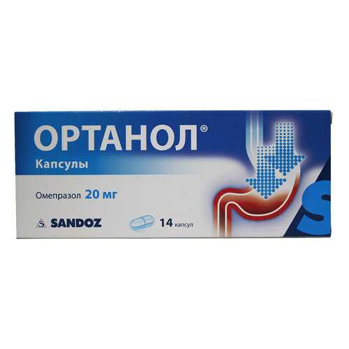 Ортанол капсулы 20 мг 14 шт. в Доктор Столетов