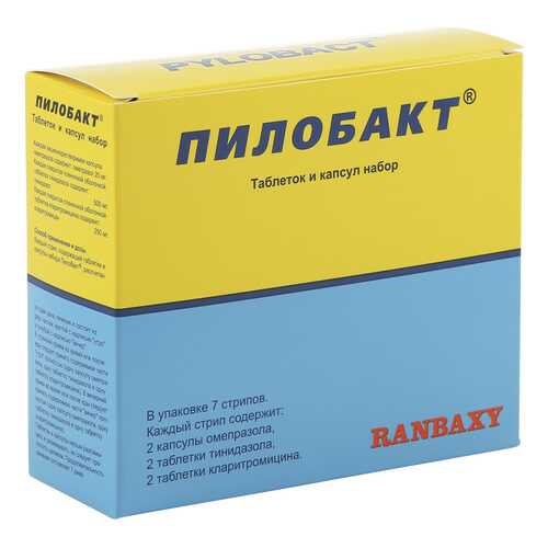 Пилобакт набор таблеток и капсул 42 шт. в Доктор Столетов