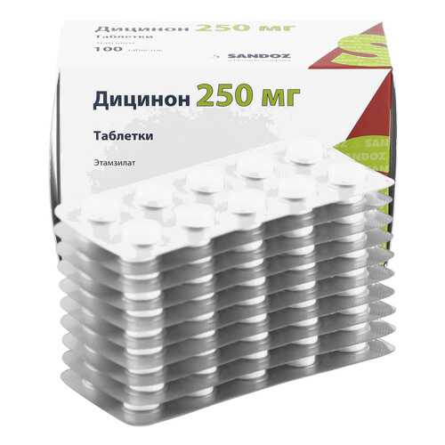 Дицинон таблетки 250 мг 100 шт. в Доктор Столетов