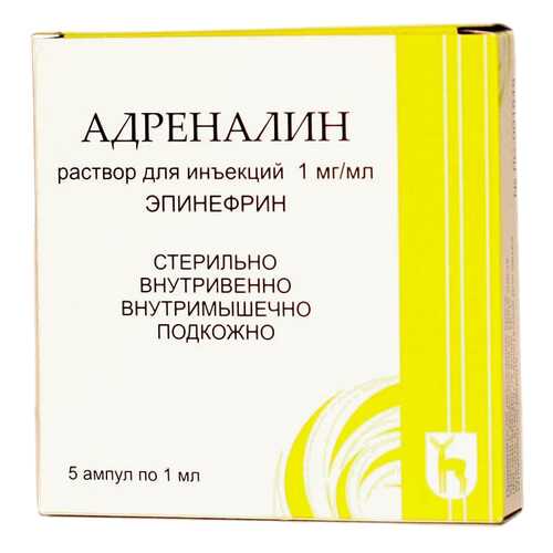 Адреналин раствор для инъекций 1 мг/мл 1 мл 5 шт. в Доктор Столетов