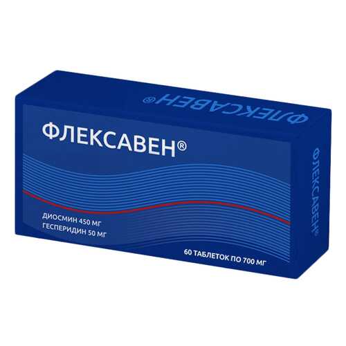 Флексавен таблетки 500 мг 60 шт. в Доктор Столетов