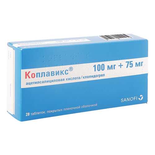 Коплавикс таблетки 28 шт. в Доктор Столетов
