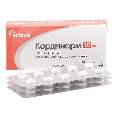 Кординорм таблетки 10 мг 30 шт. в Доктор Столетов