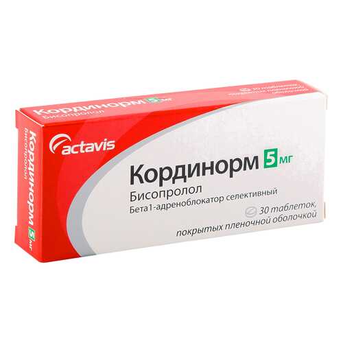 Кординорм таблетки 5 мг 30 шт. в Доктор Столетов