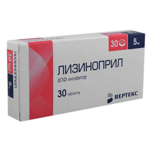Лизиноприл-ВЕРТЕКС таблетки 5 мг №30 в Доктор Столетов