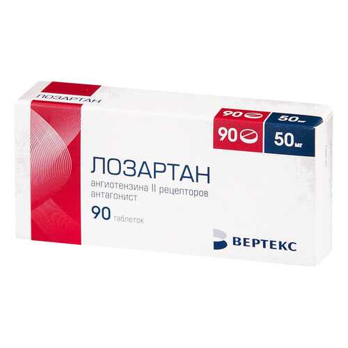 Лозартан таблетки, покрытые пленочной оболочкой 50 мг 90 шт. в Доктор Столетов