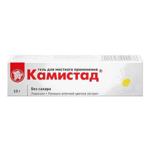 Камистад международный гель 10 г в Доктор Столетов